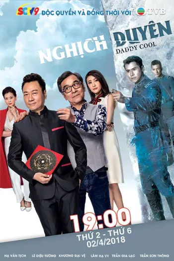 Nghịch Duyên
