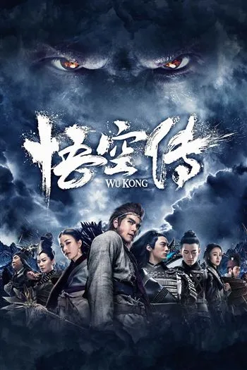 movie-card