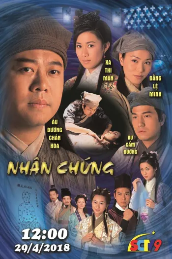 Nhân Chứng