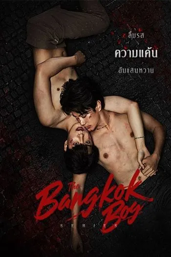 movie-card