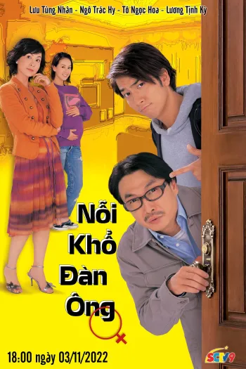 Nỗi Khổ Đàn Ông
