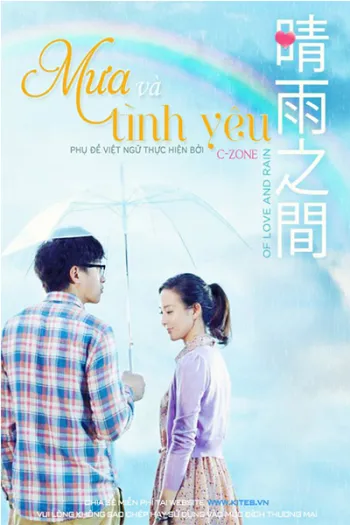 Mưa Tình Yêu