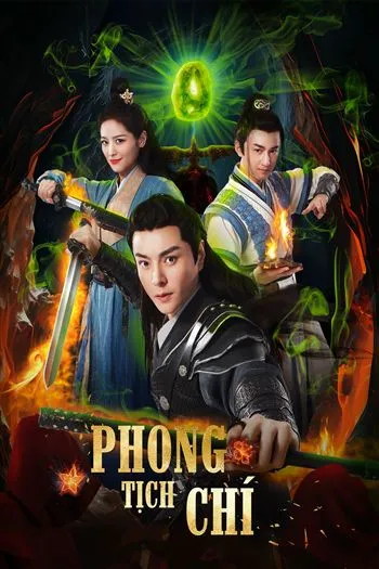 Phong Tịch Chí