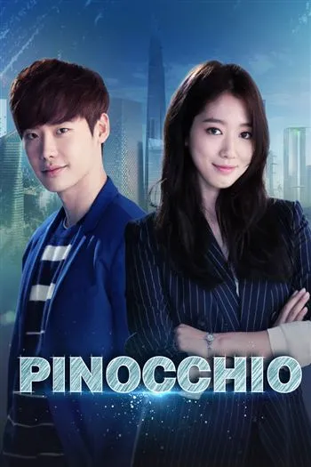 Pinocchio