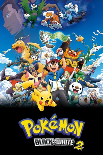 Pokemon