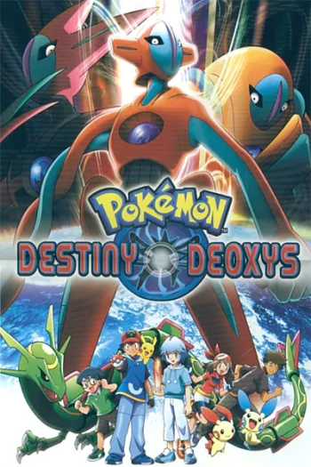 Deoxys Kẻ Phá Vỡ Bầu Trời 