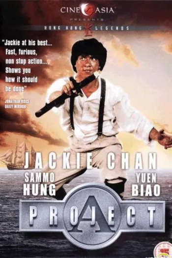 Kế Hoạch A1