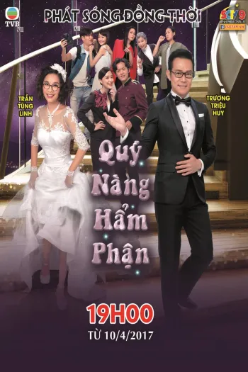 Quý Nàng Hẩm Phận