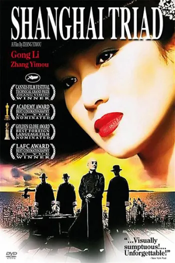 Ông Trùm Thượng Hải