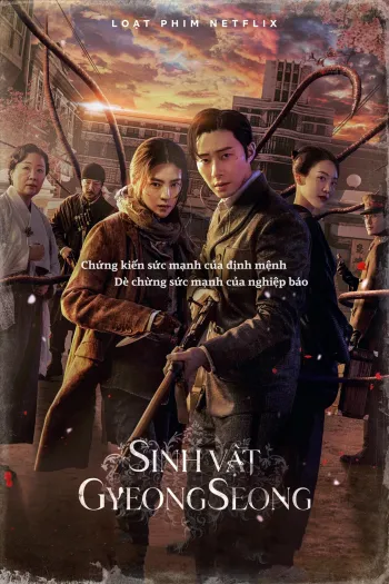 Sinh Vật Gyeongseong 2