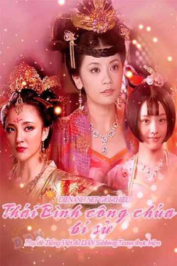 Thái Bình Công Chúa Bí Sử
