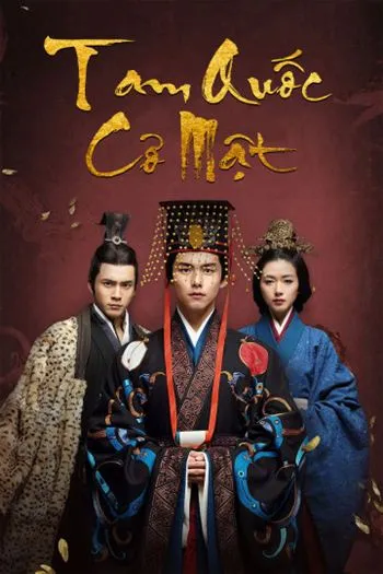 Tam Quốc Cơ Mật