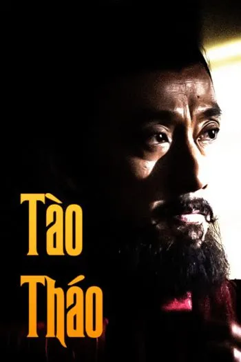 Tào Tháo