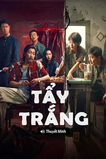 Tẩy Trắng
