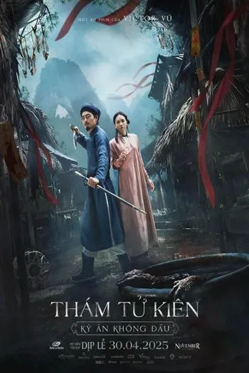 movie-card