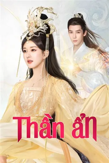 Thần Ẩn