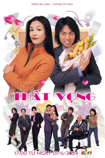 Thất Vọng 
