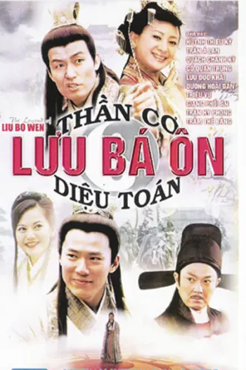 Thần Cơ Diệu Toán Lưu Bá Ôn