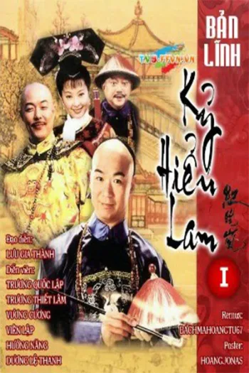 Bản Lĩnh Kỷ Hiểu Lam 1