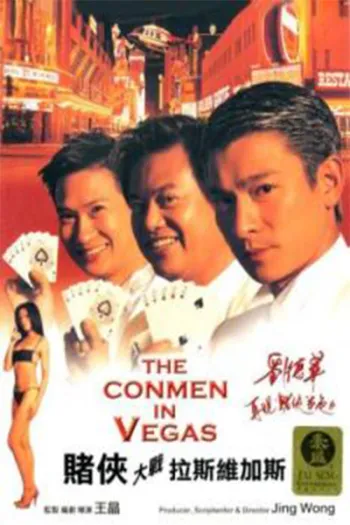 Vua Bịp Lasvegas