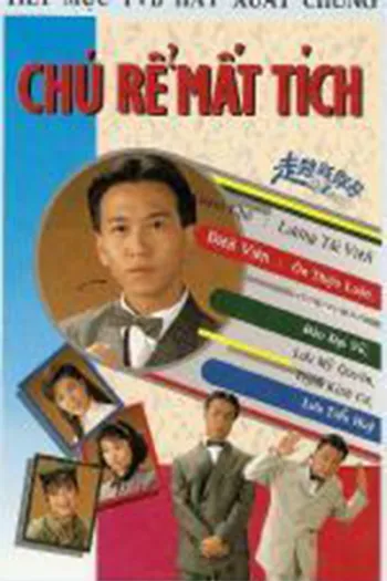 Chú Rể Mất Tích