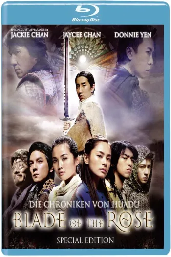 Hoa Đô Đại Chiến 2
