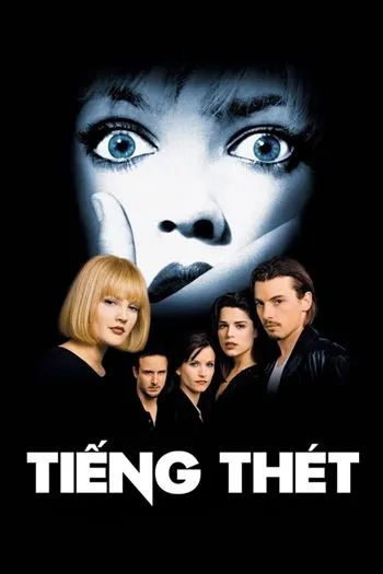 Tiếng Thét 1