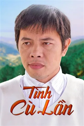 Tình Cù Lần