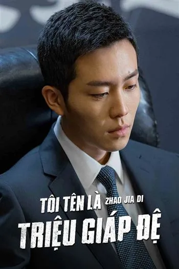 movie-card