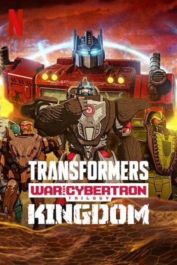 Transformers Chiến Tranh Cybertron - Vương Quốc