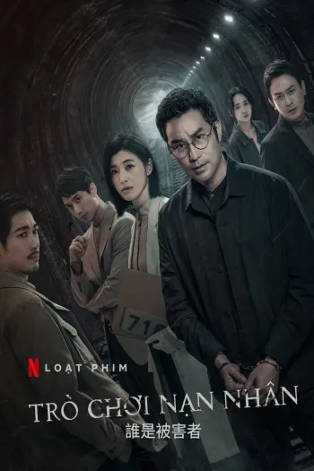 Trò Chơi Nạn Nhân II