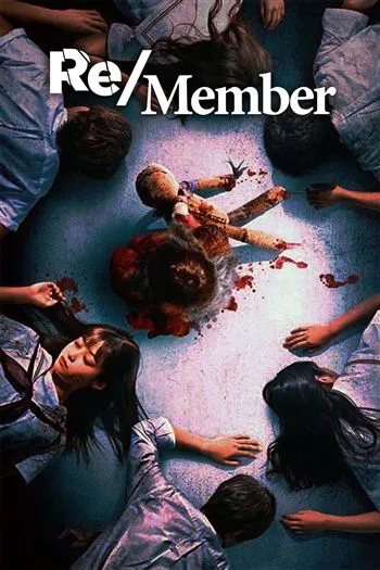 movie-card