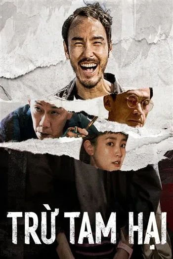 Trừ Tam Hại
