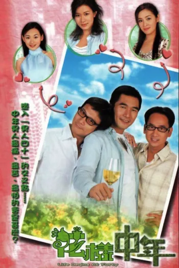 Tuổi Trung Niên 