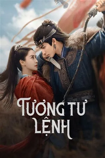 Tương Tư Lệnh