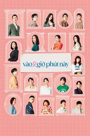 movie-card