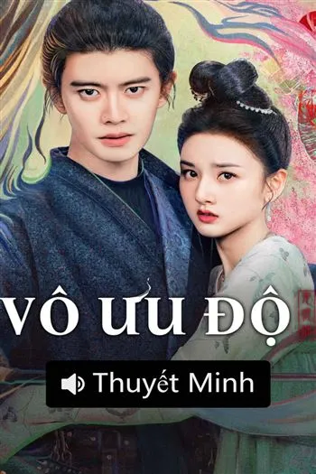 Vô Ưu Độ