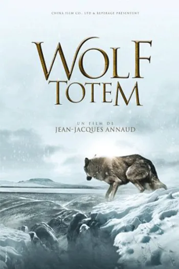 Totem Sói