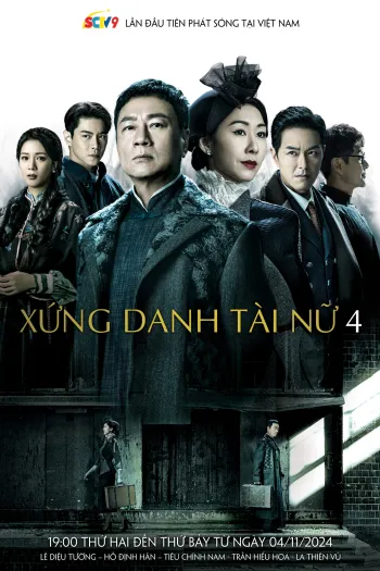 Xứng Danh Tài Nữ 4